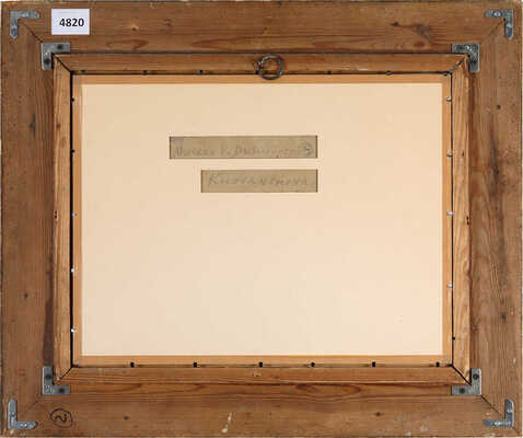 Добужинский Мстислав Валерианович. Красная площадь. Эскиз декорации для постановки оперы «Хованщина»